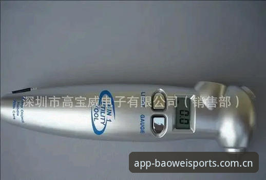 宝威体育官网兼容版配置与实测完整指南